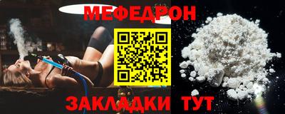 MDMA Тверь