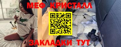 MDMA Тверь