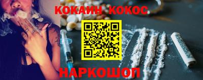 мефедрон VHQ Тара