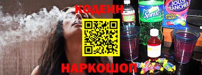 мефедрон VHQ Тара