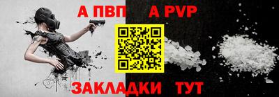 MDMA Тверь