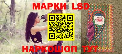 мефедрон VHQ Тара