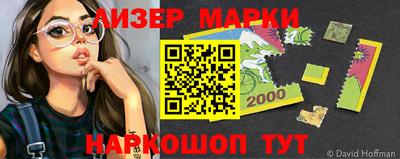 мефедрон VHQ Тара