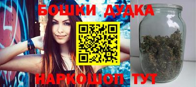 MDMA Туймазы