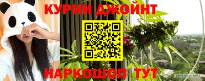 мефедрон VHQ Тара