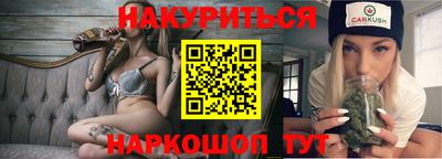 мефедрон VHQ Тара