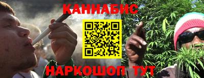 спайс Татарск