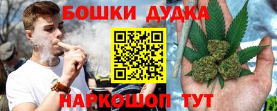MDMA Тверь
