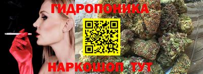 спайс Татарск