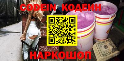 мефедрон VHQ Тара