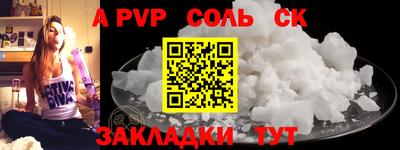 MDMA Тверь