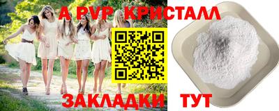 MDMA Тверь