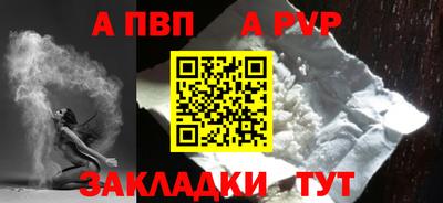 MDMA Тверь