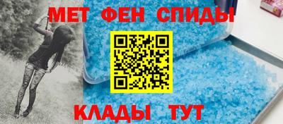 MDMA Тверь