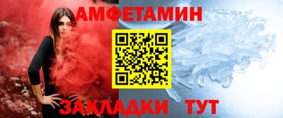 мефедрон VHQ Тара
