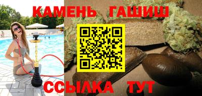 мефедрон VHQ Тара