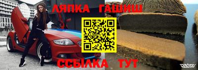 MDMA Тверь