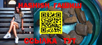 мефедрон VHQ Тара