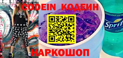 MDMA Тверь