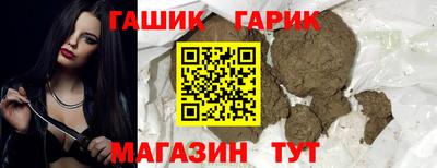 мефедрон VHQ Тара