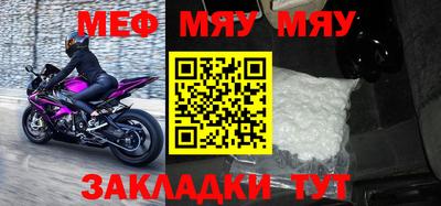 MDMA Тверь
