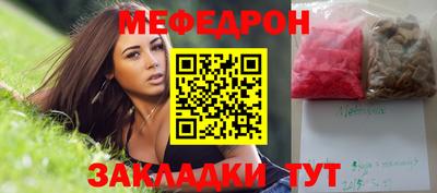 ALPHA-PVP Тула