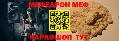 MDMA Тверь